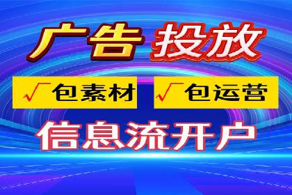 竞价广告的优化技巧：XX行业领先企业的成功经验
