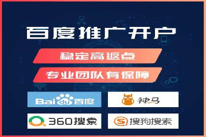 社交媒体信息流广告的优化策略与效果评估